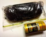 贅沢！アオリイカのゲソバター焼き☆作り方1写真