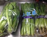 小松菜は生で食べると免疫力UP!作り方1写真