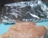 「鶏肉ベースのピザ」作り方1写真