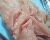 「鶏肉ベースのピザ」作り方2写真