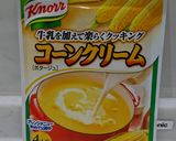 コーンスープの素をもっと美味しく♪作り方1写真