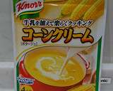 コーンスープの素をもっと美味しく♪作り方1写真