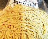 なめこらーめん(*^^*)作り方2写真