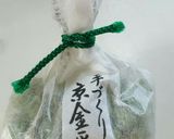 金平糖クッキー作り方1写真