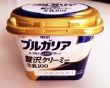新幹線ヨーグルトアート♡ドクターイエロー作り方1写真