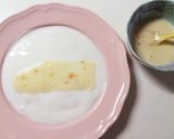 新幹線ヨーグルトアート♡ドクターイエロー作り方4写真