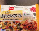 【幼児食】野菜こっぱみじんのタコライス作り方1写真