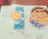 冷蔵庫の残りでできる!お好み揚げ!作り方1写真