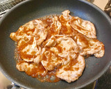 豚肉の生姜焼き作り方3写真