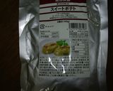 手作りキットで☆スイートポテトパン作り方1写真