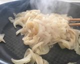 新玉ねぎの炒めもの作り方3写真