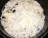 えのき茸と油揚げの味噌汁作り方1写真