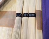激ウマ台湾にゅうめん!麻油鶏モアユーケー作り方6写真