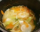 【離乳食後期】みそ汁からレンチン茶碗蒸し作り方1写真