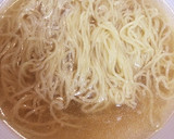 簡単！本格派！！蒸し鶏の柚子胡椒ラーメン作り方11写真