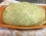 豆乳アールグレイパン ベーカリーで作り方3写真