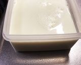 豆乳ミルクゼリー作り方3写真