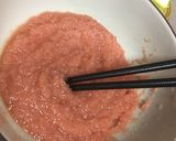 ご飯のお供に♪たらねぎ作り方1写真