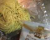 蒸し鍋塩ラーメンゆず胡椒添え作り方1写真
