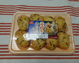 がんもと大根とこんにゃくの煮物♪作り方7写真