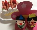 簡単手作りひな祭りケーキ作り方1写真