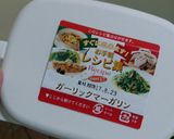 真鯛のガーリックバターソテー作り方6写真