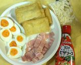 超簡単♡油あげdeなんちゃってピザ風〜♪作り方1写真