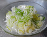 ふんわり～とろとろ～山芋焼き作り方1写真