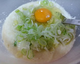 ふんわり～とろとろ～山芋焼き作り方2写真