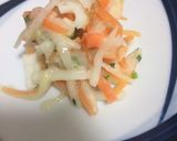 大根と人参消費 郷土料理てっぱい作り方4写真