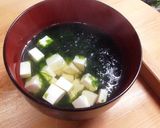 青のりと豆腐で簡単☆お吸い物☆作り方5写真