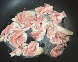 ピリ辛豚ニラ玉入り王将味噌ラーメン♪作り方4写真