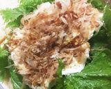 わさび菜とクリームチーズのサンドイッチ作り方4写真