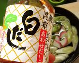 ぷるんぷるんでとろりん！ネギ餡かけ温奴☆作り方4写真