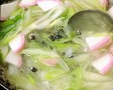 ぷるんぷるんでとろりん！ネギ餡かけ温奴☆作り方6写真