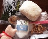 まぜるだけ簡単♪塩あおさくるみにぎり作り方1写真