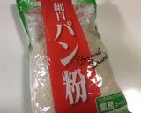 ☆簡単！ごはんがすすむ洋風ふりかけ☆作り方3写真