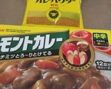 名古屋めし＊カレー煮込みうどん作り方8写真