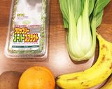 花粉症医者いらずデトックススムージー作り方1写真