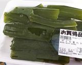 ご飯のおともに☆コリッと茎こぶの佃煮風作り方1写真