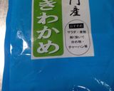 【ダイエット】あの茎わかめをお家でも!作り方1写真