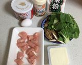青梗菜と鳥肉の中華スープ作り方1写真