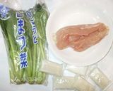 鶏肉と小松菜のおろし煮♪簡単餅入り作り方1写真