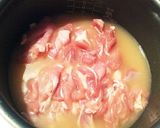 【簡単☆炊飯器調理】アジアンチキンライス作り方3写真