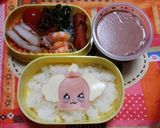 キャラ弁♡プリキュアアラモード　ペコリン作り方7写真