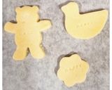 かわいいプレゼントに★抱っこくまクッキー作り方1写真