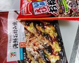 簡単ボリューム♪冷凍お好み焼きカツ丼！作り方1写真