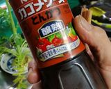 簡単ボリューム♪冷凍お好み焼きカツ丼！作り方14写真