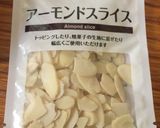 餃子の皮でパリッジュワ～♡あんバターパイ作り方10写真