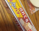 餃子の皮でパリッジュワ～♡あんバターパイ作り方13写真